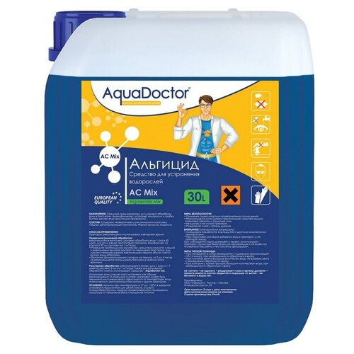    AquaDoctor AC MIX 30 .  -     , -,   