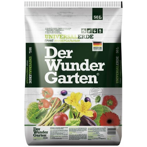    DER WUNDER GARTEN , 50 -01-50, 1730352  -     , -,   