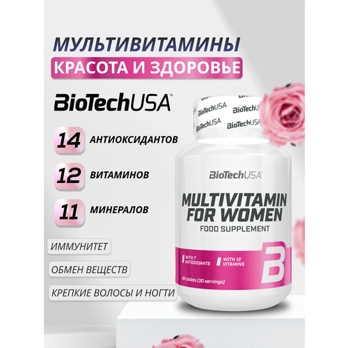 ���� Multivitamin For Women, 105 �, 60 ��., 14 ��.