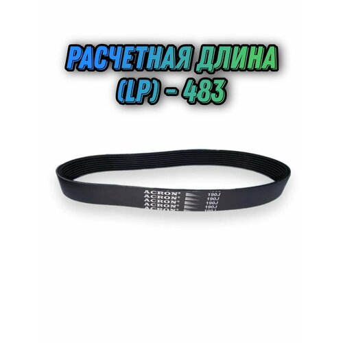 ���� ������ PJ483/190 (8 ��������) ��� ������������� EM-3813 (����� 457 ��)