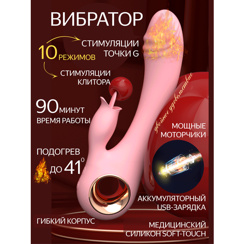 ���� �������� - ����������, 10 �������, ��������, ����������� �����������, �������