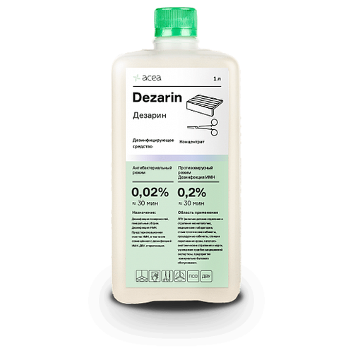 ���� Acea ��������������� �������� �������, 1000 ��, 1000 �, ��� ������: ��������