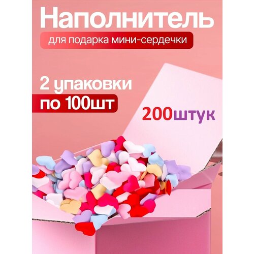 ���� ����������� ��� �������� �������� 200 ��