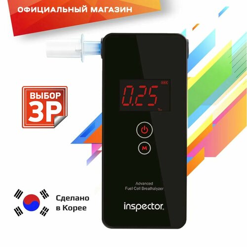 ���� ���������� Inspector AT750