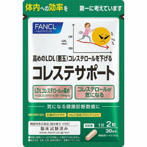 ���� Fancl �������������� (30 ����)