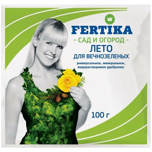      (FERTIKA)   100   -     , -,   