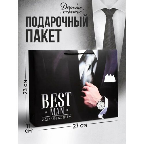 ���� ����� ���������� �������������� �Best man�, 27 ? 23 ? 11,5 ��