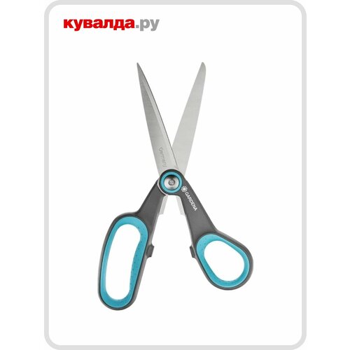 ���� C������ ������� ������������� MultiCut GARDENA