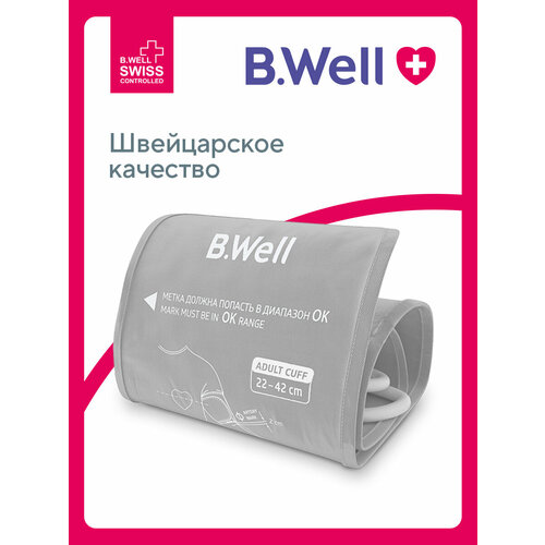 ���� ������� �� ����� B.Well M-L (22-42 ��) ����������� (WA-C-ML), �����