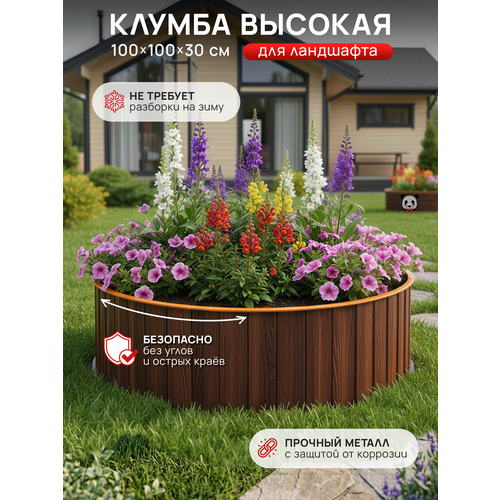 ���� ������ ������� 1,0 �, (1000*1000*300), ����