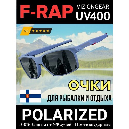 ���� F-RAP ���� ��� ������� � ������ ��������������� mod. Fstyle #06 ( GRAY )