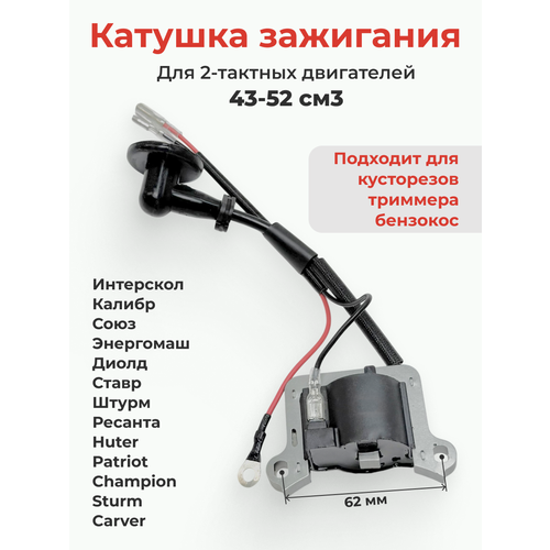 ���� ������� ��������� ��� ��������� 43�52 ��?, 1E40F / 1E44F, �������