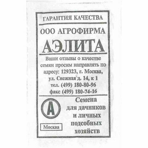 ���� ������ ������� ������ ������� (�����������) (������) 10��