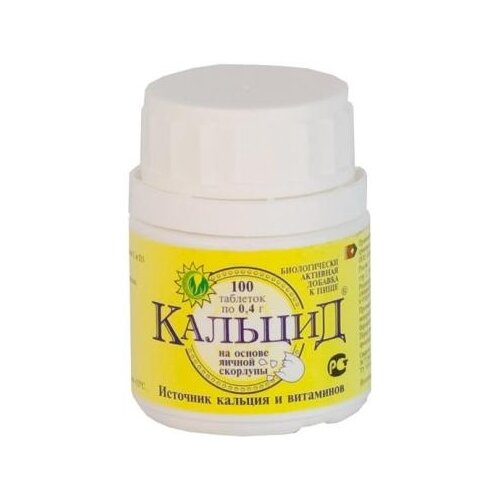 ���� ������� ���., 400 ��, 100 ��.