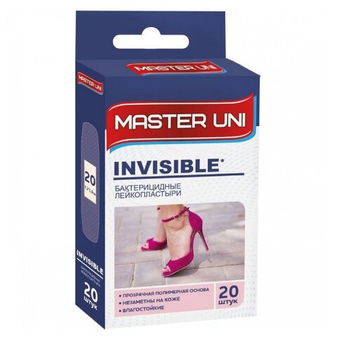   Master Uni Invisible  , 20 .   -     , -  