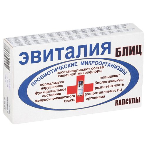 ���� �������� ���� ����., 20 ��.