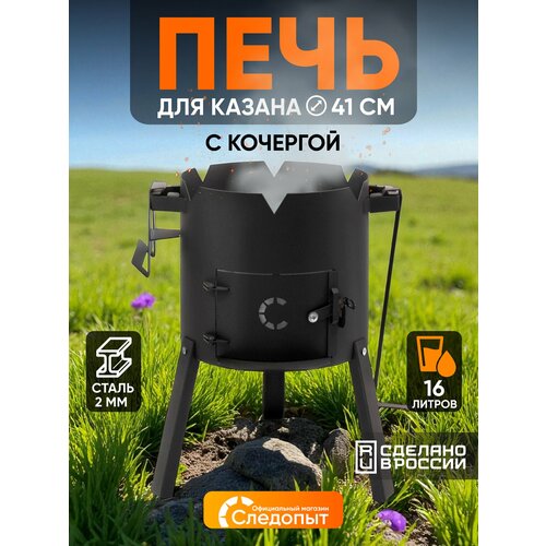 ���� ���� ��� ����� 16 � , d410, ����� 2��, ��� �����