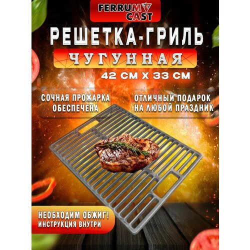 ���� ������� ��� ����� �������� 42�33��