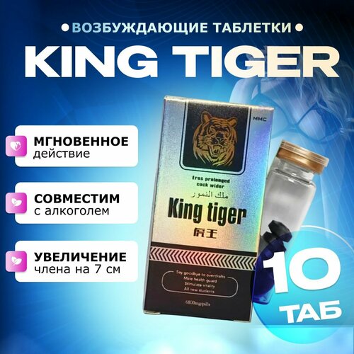 ���� ������� �����������, �������� ��� ��������, �������� ��� �����