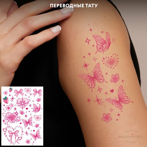 ���� MIAMITATS ���������� ���� Euphoria (middle) �������� �������