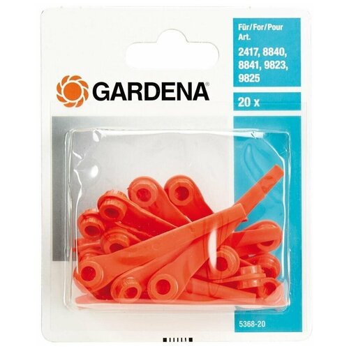    GARDENA 05368-20.000.00  -     , -  