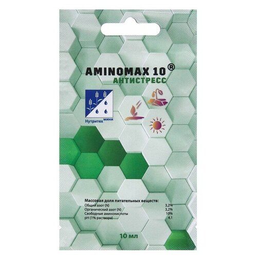        Aminomax 