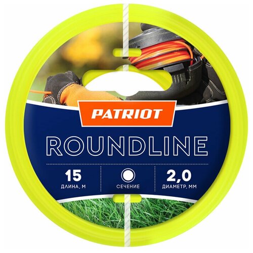    PATRIOT Roundline  2  15  2   -     , -,   