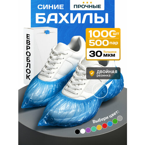 ���� BstGoods, ������ ������� � ���������, ���, 34 ���, 1000 �� (500 ���), ��������� �������, ���� �����