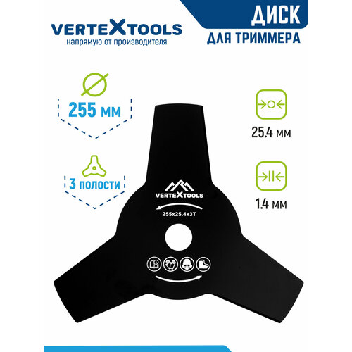 ���� ���� ��� �������� VertexTools YK-B006