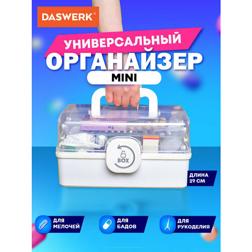 ���� ������� �������� ���������� ��� �������� �������� � ��������� ������ L 28*16*16�� DA