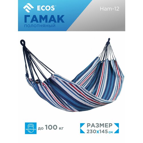 ���� ����� ECOS Ham-12