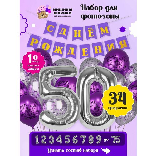 ���� ����� ����� ��� �������� �� ���� �������� ����� ����� 50 ���