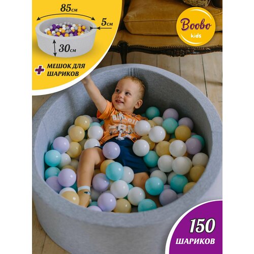      Boobo.kids 8530     150 ,   ,  ,     -     , -  