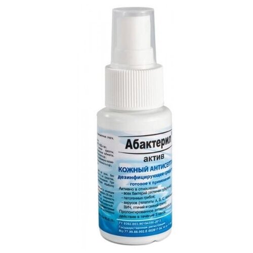 ���� ��������� ������ ���������� ���������-����� �����, 50 ��, 3 ��., ��� ������: �����