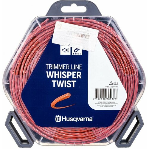     ()  Husqvarna Whisper Twist, 2.0 /15 ,    -     , -,   