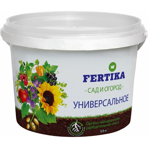     FERTIKA    0.9   -     , -,   