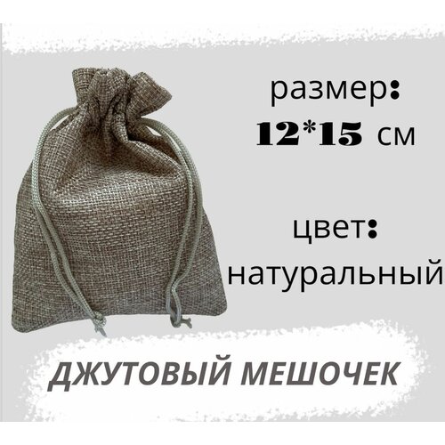 ���� ������� �������� 12*15��, ����������