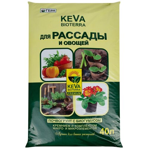     Keva Bioterra    , 40 , 10.38   -     , -,   