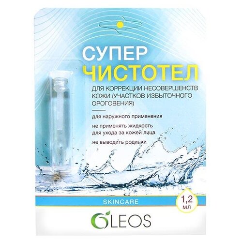 ���� ������������� ����. ��������., 1.2 ��, 2 ��.