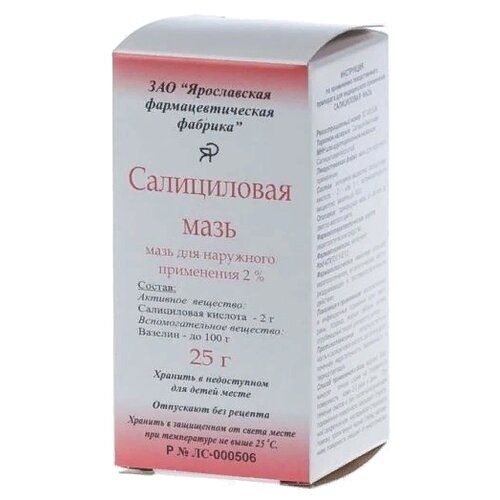 ���� ����������� ���� �/���. ����. �����, 2%, 25 �