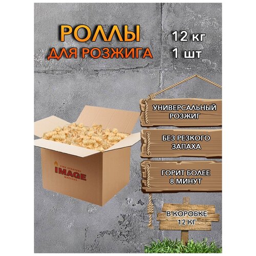 ���� ����� ��������� ��� ������� IMAGE 12 ��.