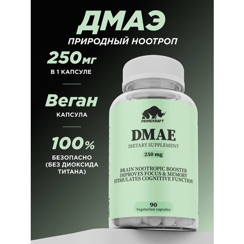 ���� ��� PRIMEKRAFT ������������������ (DMAE) VEG CAPS, ����� 90 ����.