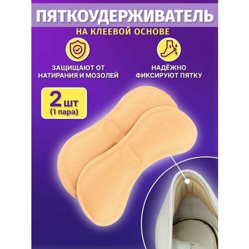 ���� �����������������, ������� ��� �����, ������ �� ��������� � ������� �����, �������� ��� ������������� ������� �����