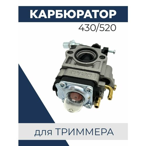 ���� ���������� ��� �������� 43/52 ��3
