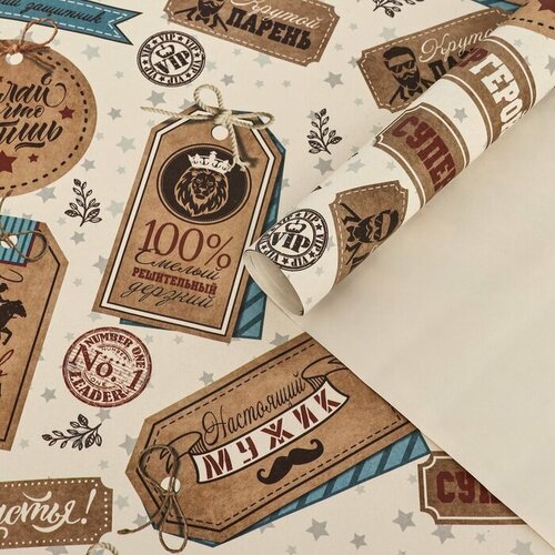 ���� UPAK LAND ������ ����������� ����� �����������, 70?100 ��,1 ����
