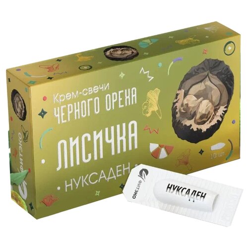 ���� ����-����� ������ �������� �������, 35 �, 10 ��., 10 ��.