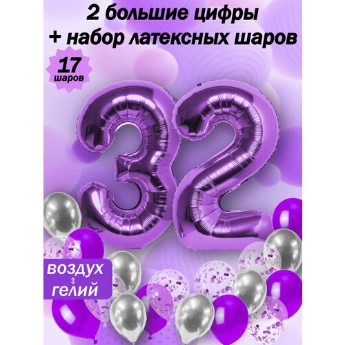 ���� ����� �����: ����� 32 ���� + ���� 5��, ������ 5��, �������� 5��