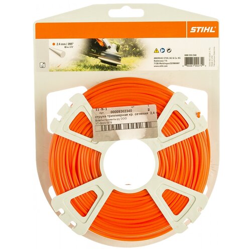    /   .  2,4  (83) STIHL( 00009302340)  -     , -,   