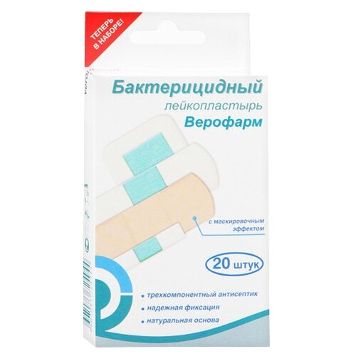 ���� �������� ������������� ������������� �������, 20 ��. ��������