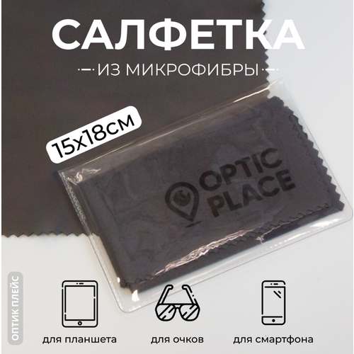        OpticPlace 1518 , -  -     , -  